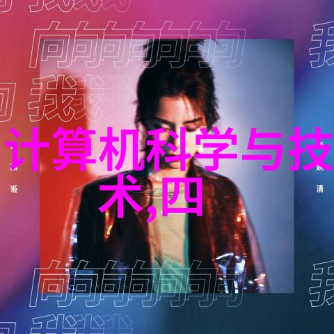 强化团队协作提升项目成功率凡猫团队建设活动有哪些亮点