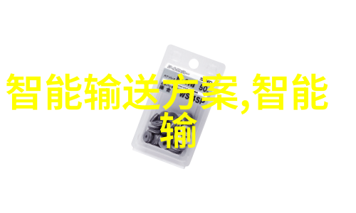 中国专利转让网官网-专利资产重组中国专利转让网官网助力知识产权交易