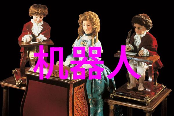 空调制冷设备节能高效的室内温度控制艺术