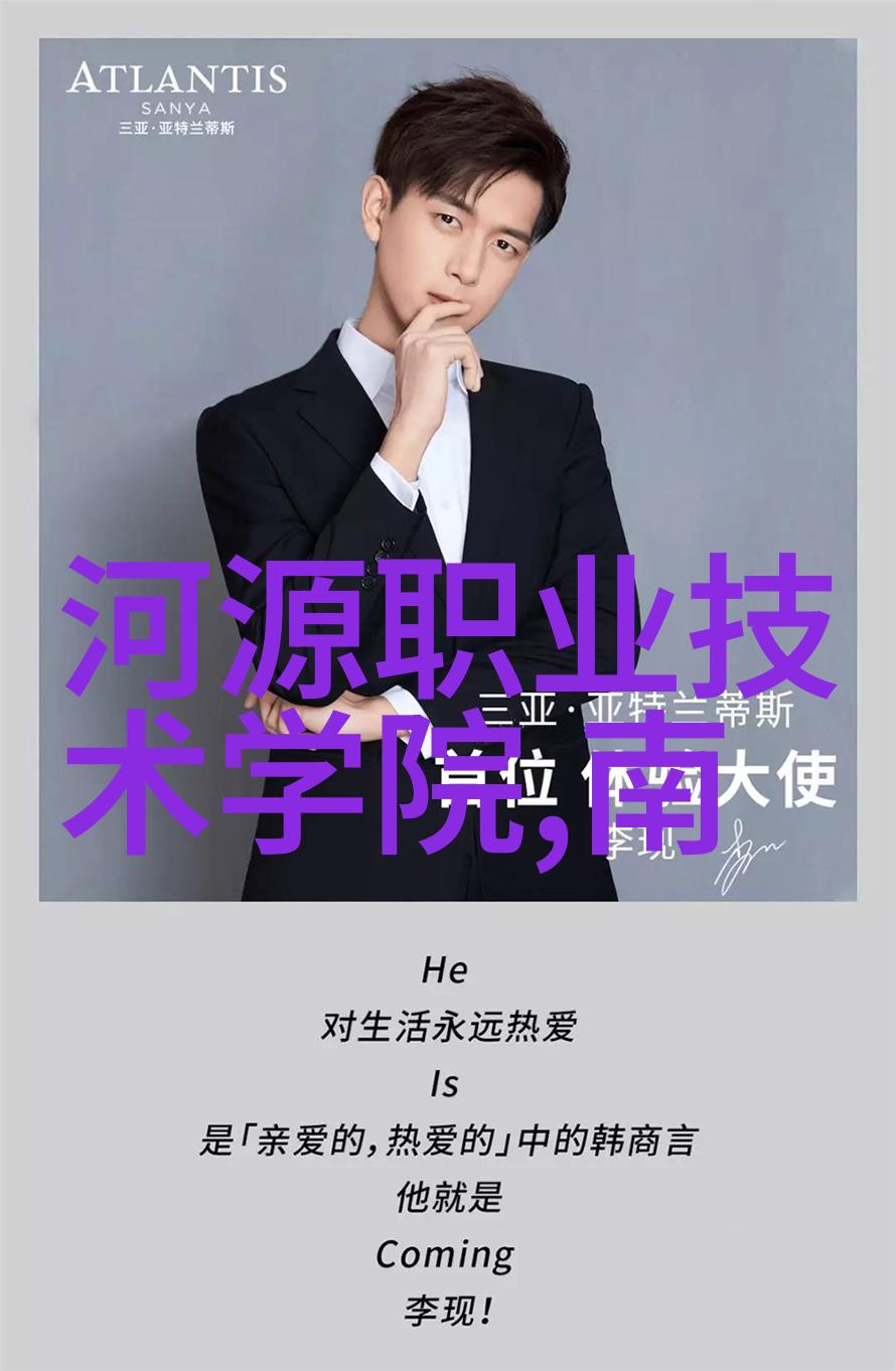智能评估新纪元解密八大智能测评评估表的神秘面纱
