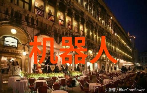 家用软化水器价格全解析了解不同类型设备的成本与价值