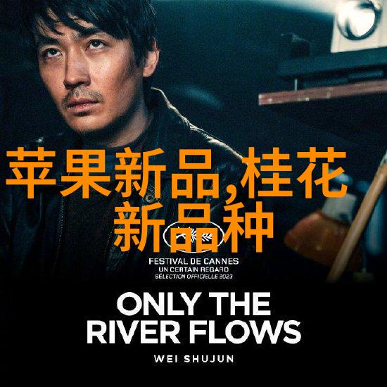 水质检测-TDS笔指南如何正确理解水质检测结果中的正常范围