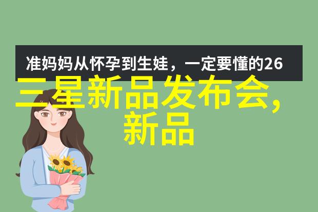 北京高低温试验箱从零到英雄的温度变革