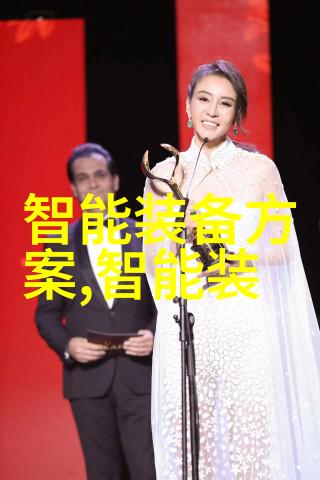 机械工程-管式离心分离机高效液体处理的关键设备