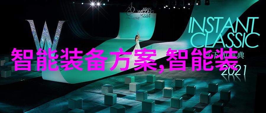 化工卫生泵的安全操作规程详解