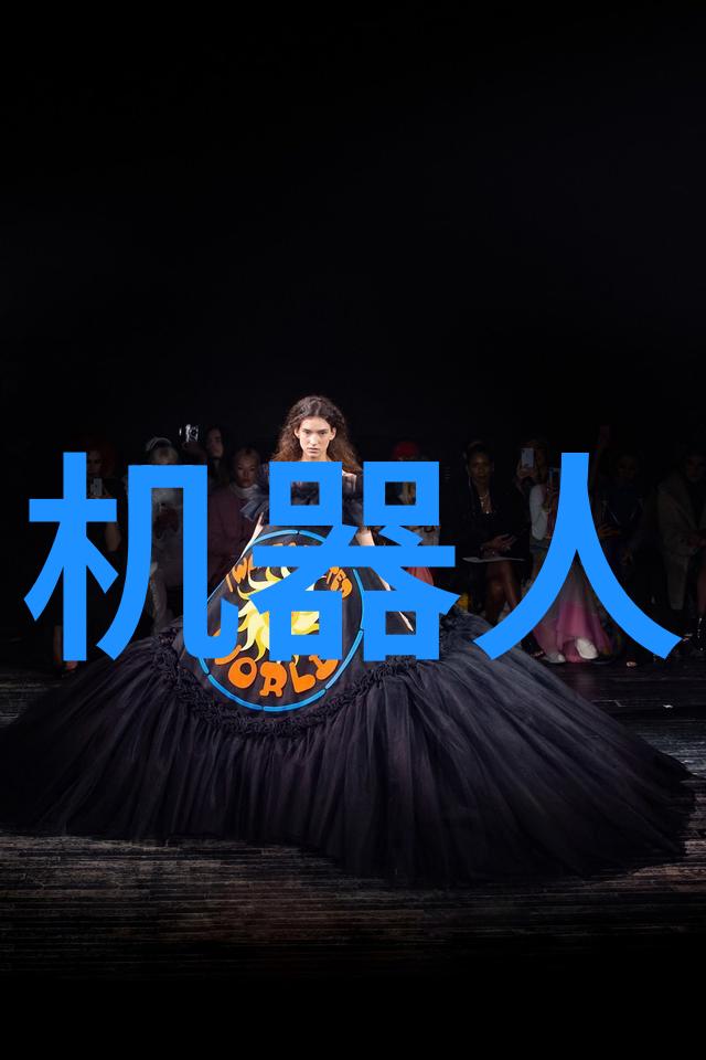 小型工业污水处理设备的选择与安装指南