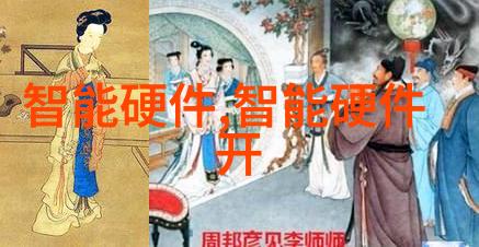 天津智能交通网中的违章谜团谁能揭开这个神秘面纱