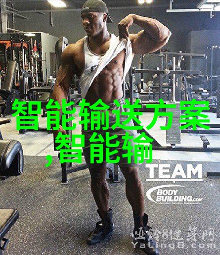 我可以爆修为揭秘超凡成长的TXT下载