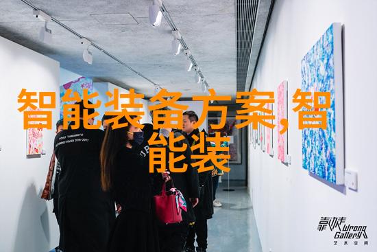 化工卫生阀的秘密背后的危机与未来的守护者