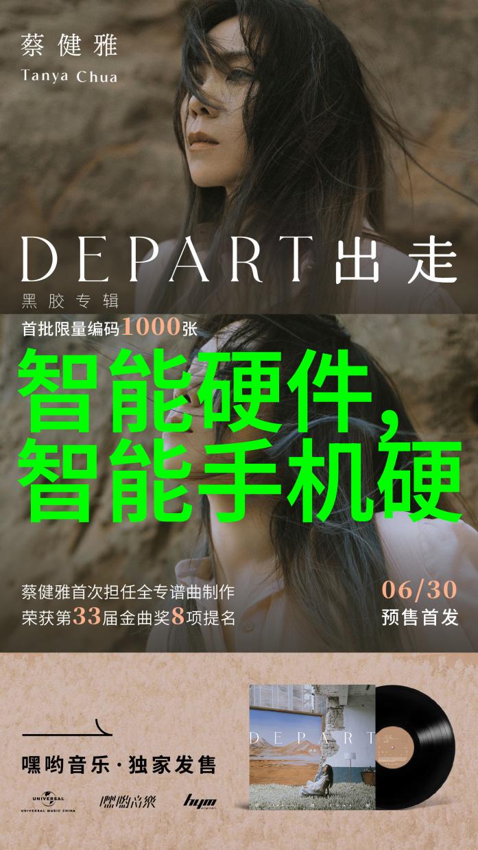 肺炎征兆咳嗽发热呼吸困难