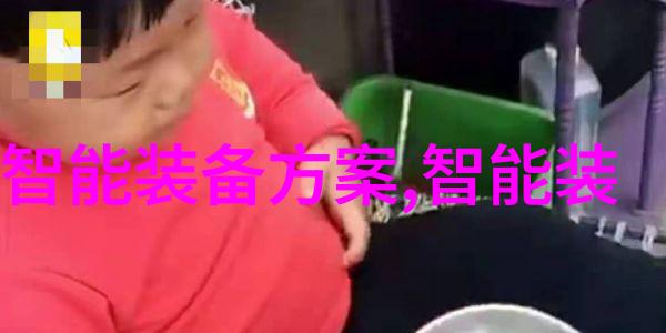 智能手表排行榜最新科技革新带你体验时尚健康生活