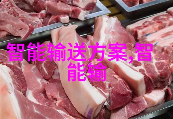 工业设备中的螺杆泵精密液体输送的关键角色