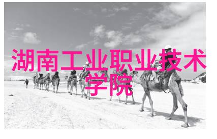 软化水设备厂家清洁生活的守护者