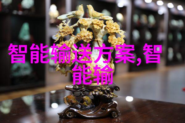 智能化学会执行会长石锡铭一行走访百夫长传感器动态