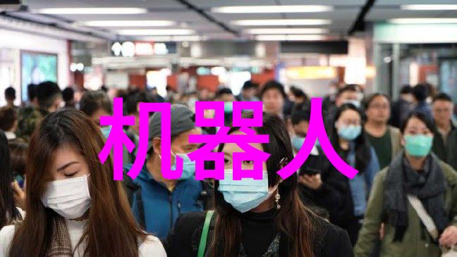 天津德国应用技术大学跨文化教育的缩影