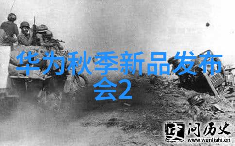 中国材料网专业的建筑建材信息平台