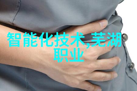 为什么我们还在等待让我们一起构建智能交通生态引领智能车辆管理系统的未来