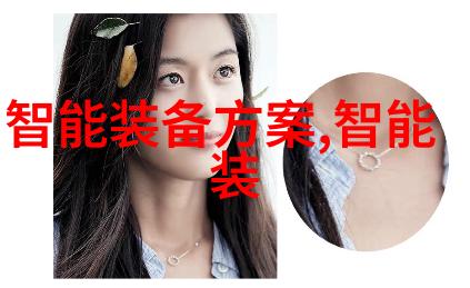 万华化学股价走势分析