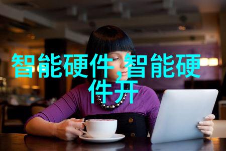 什么叫做化工产品我来告诉你这些东西是怎么回事儿