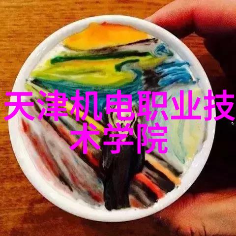 芯片的奇迹小巧而强大的数字世界构建者