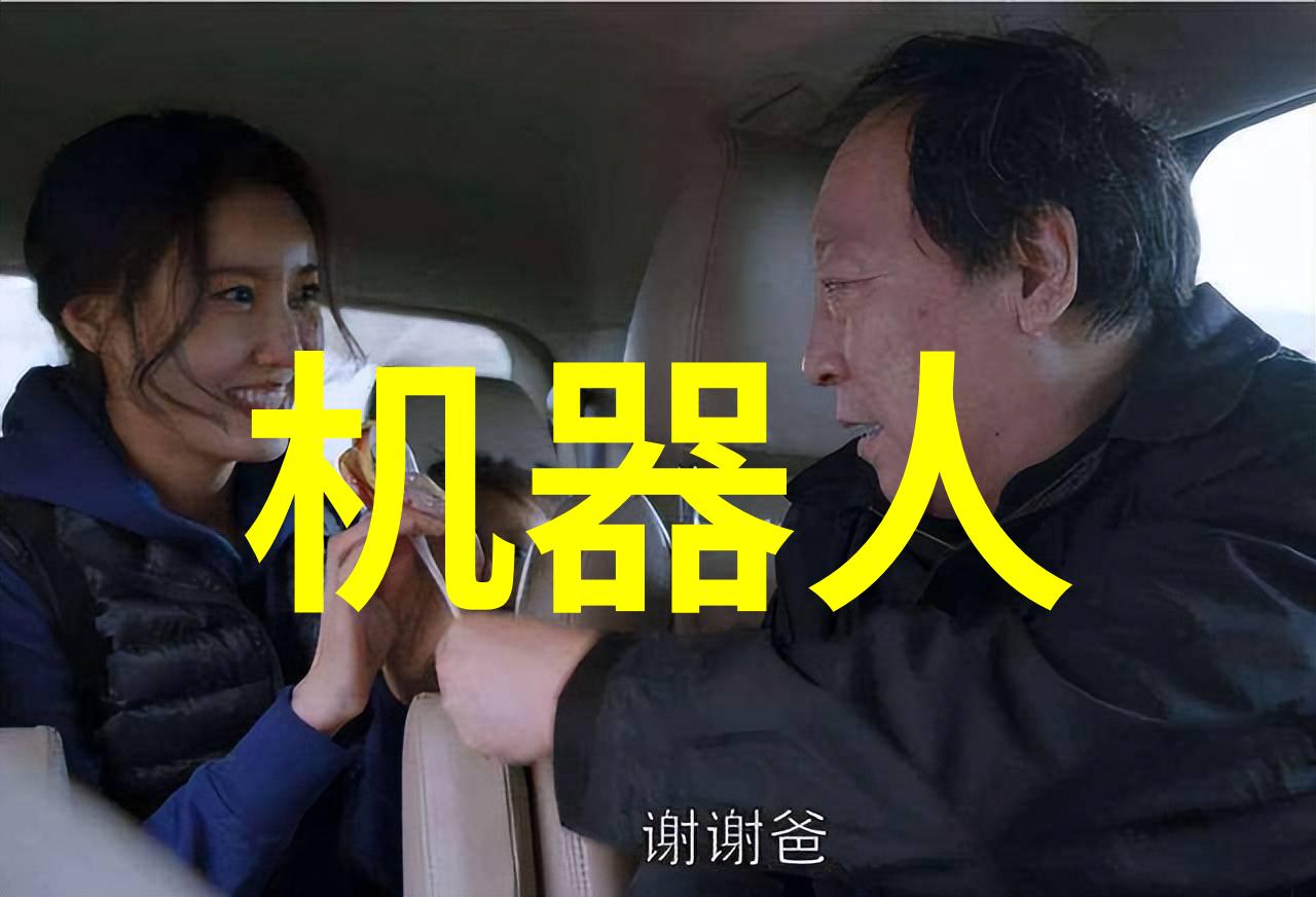 市场分析报告范文模板深度洞察商业趋势的精准工具
