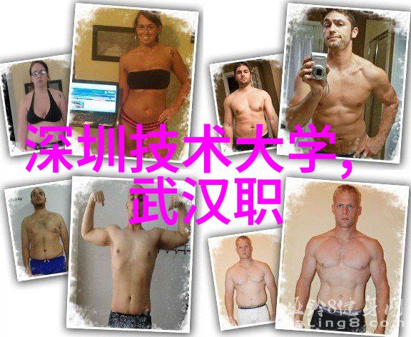 智能仪表方案在节能和环保方面的表现如何