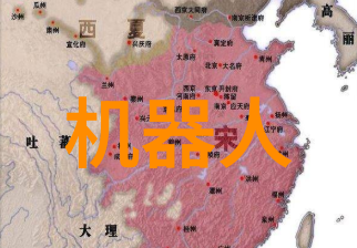 医院智能穿戴设备概览探索医疗领域的创新应用