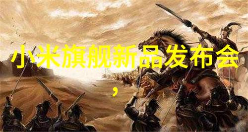 安卓应用商店排名榜单十大热门应用市场排行