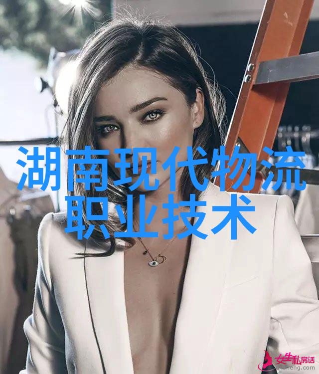 不锈钢种类如同面制品水分测定仪精准探究食物的秘密