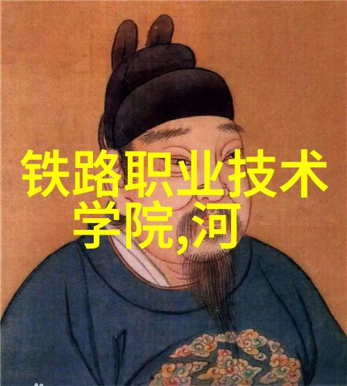 倍智人才测评系统全面提升个人职业潜能的智能评估工具