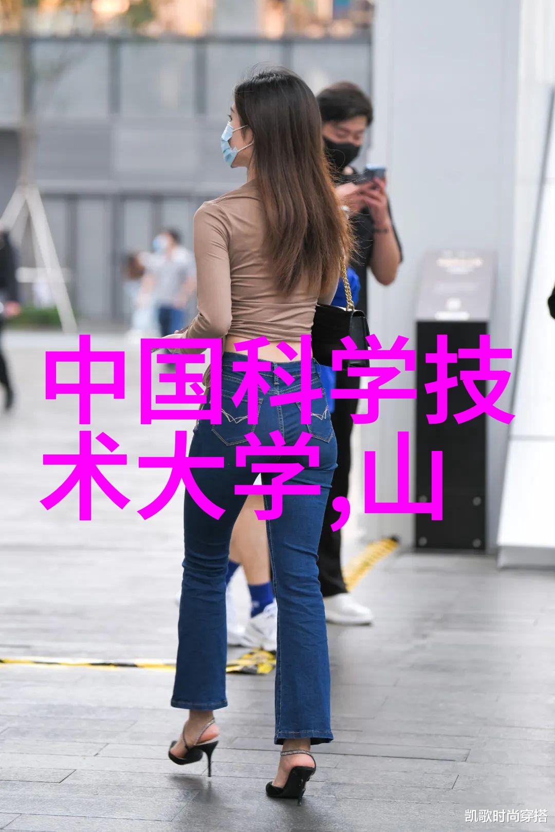 天降女教官正义女神的法庭