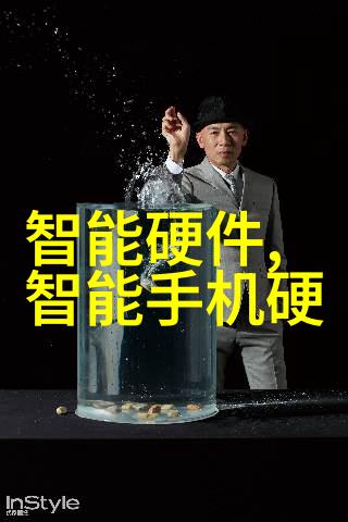 广东技术师范大学解析社会关注的儿童智能手表核心问题