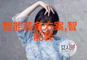 手慢无2022年最新款手机配备首发耳机弹盖磁吸式设计2988元首销社会市场