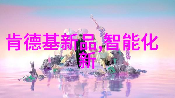 反应釜的种类与选择安全效率并重