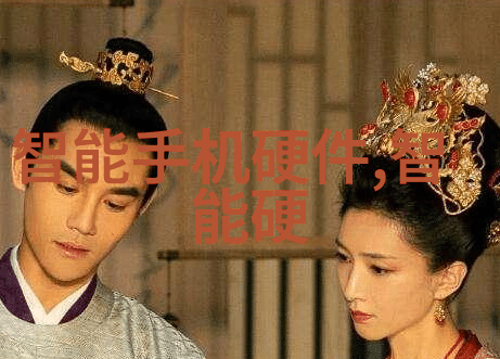 各种小型加工机器我的小工厂伙伴们