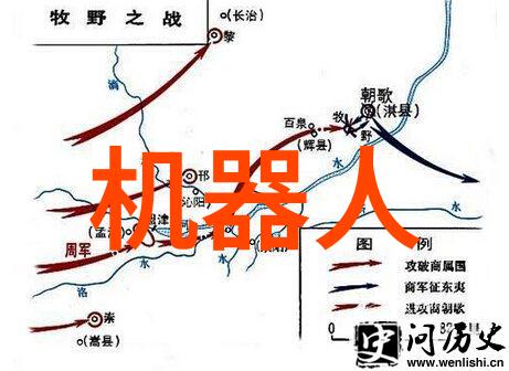 南京财经大学-南京财经大学金融学术与实践的双重奏鸣