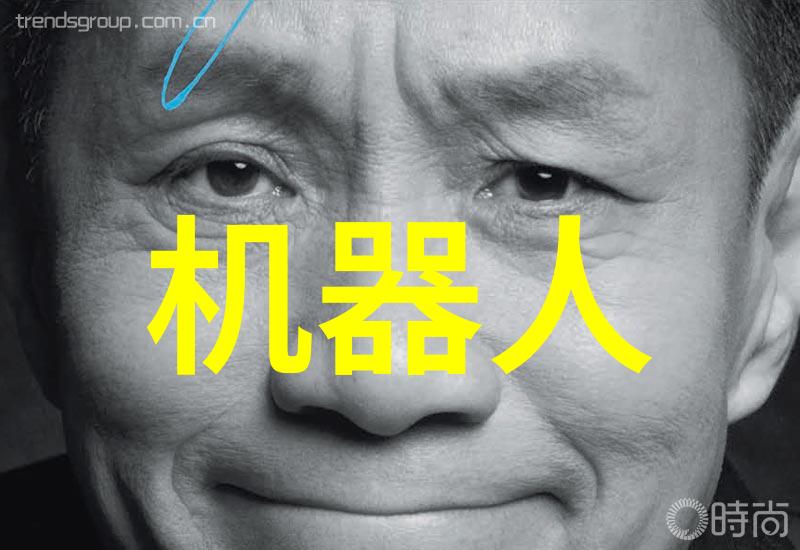 科技热点-苹果新品发布会创新未停未来科技展望