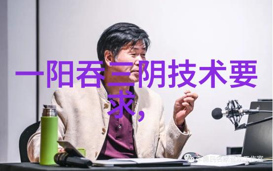 精馏设备高效提取精华的先进仪器