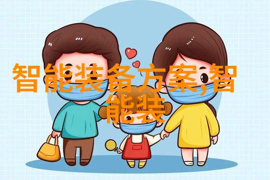 兰州财经大学在新时代下的创新与进步