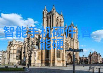 dds-11a电导率仪精确测量工具的新标准