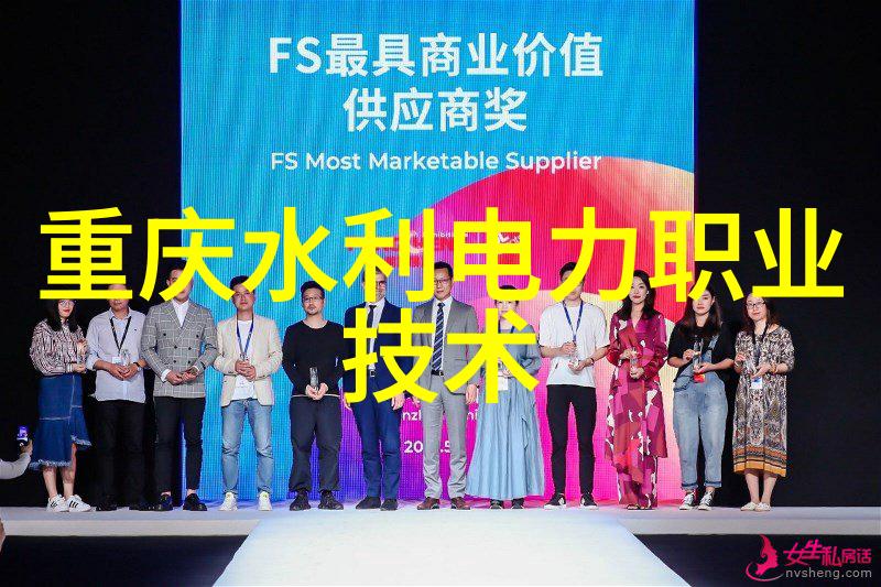 智能制造技术赋能生产力引领工业革命的新纪元