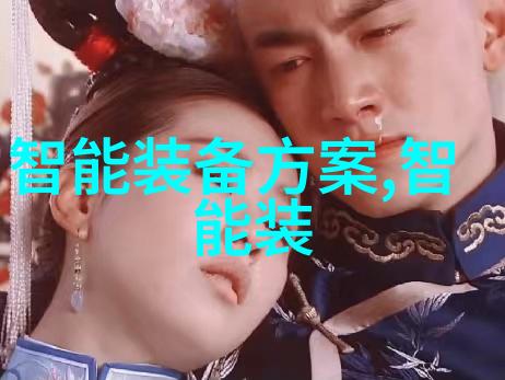 水之灵魂净化之仪式