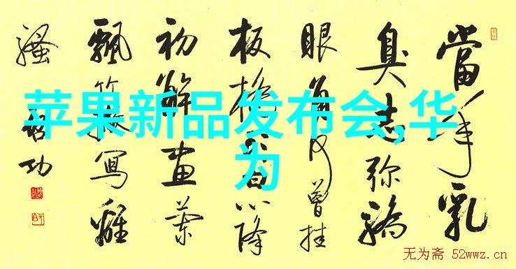 宝宝你好会夹啊都拉丝了欧洲-甜蜜的欧洲之旅一段关于夹心饼干的小故事
