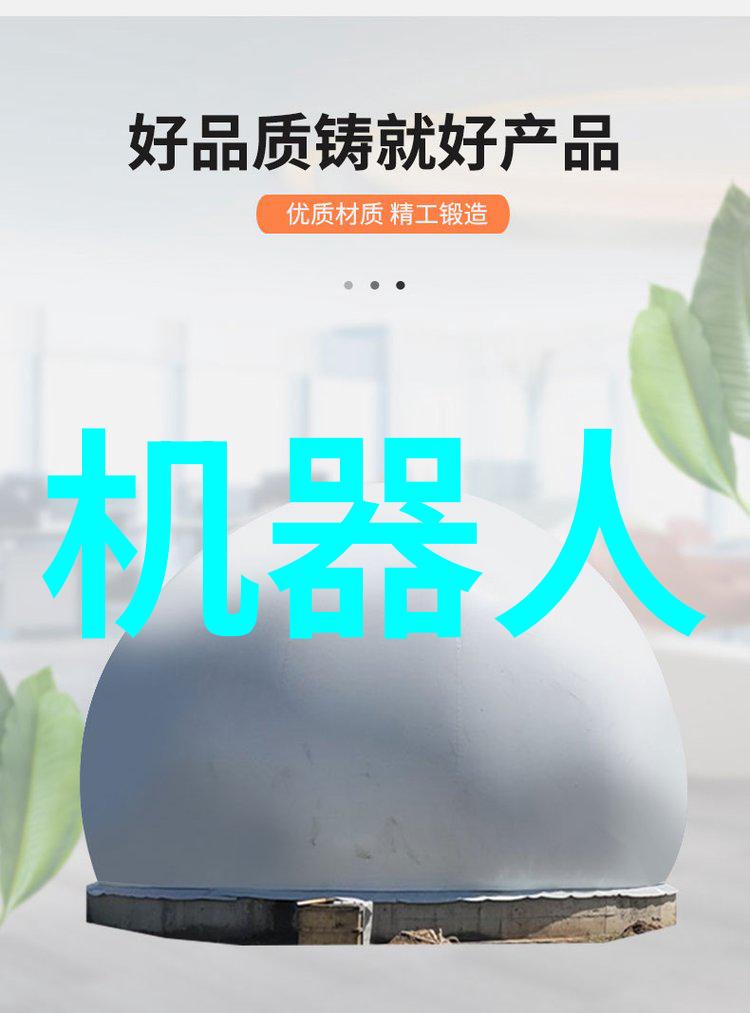 粉碎机设备金属巨兽的无声进击