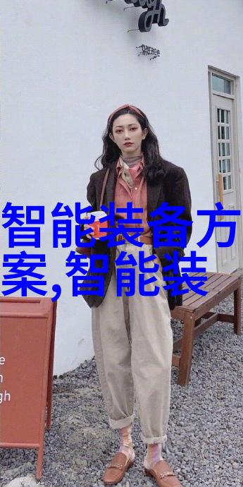 成都实验室设备高科技实验室设备精密仪器分析仪器