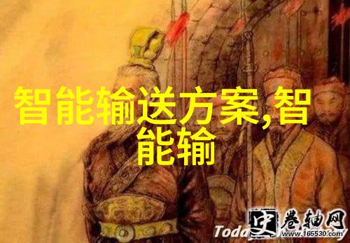 虚拟现实技术VR-沉浸式体验虚拟现实技术如何重塑我们的娱乐与学习