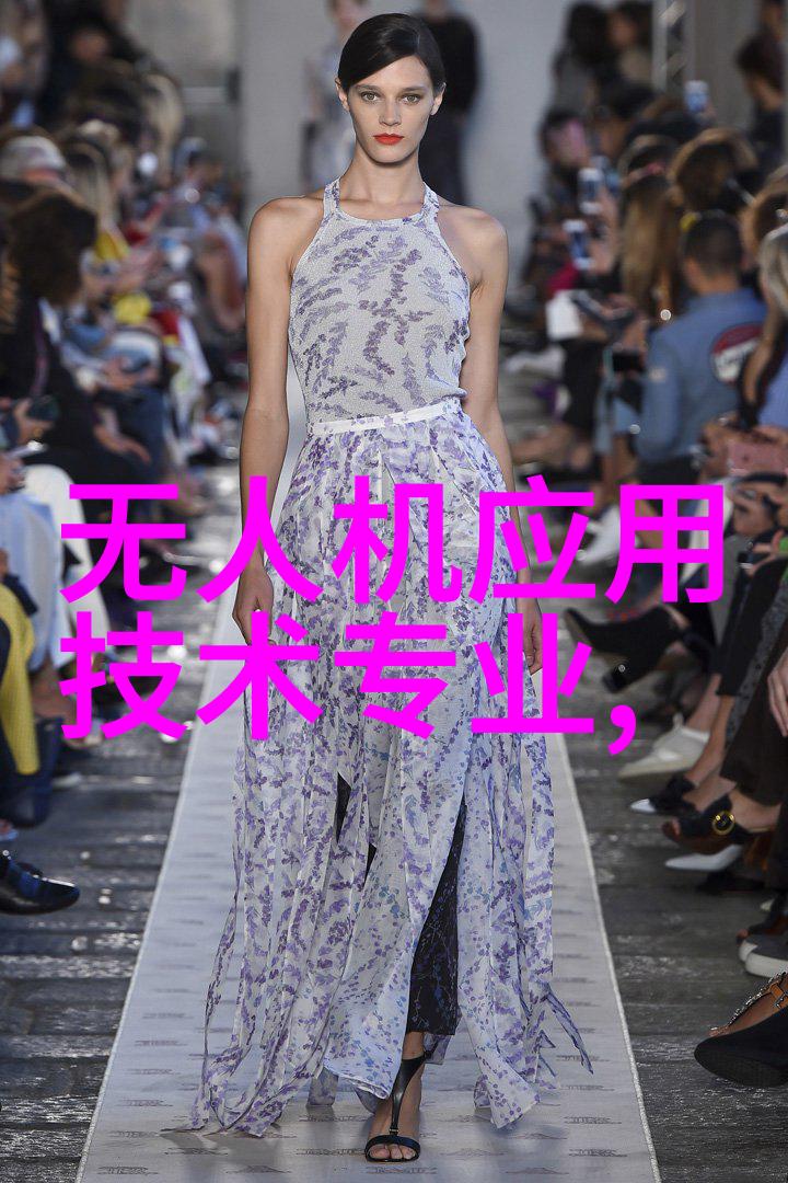 项目申请报告模板一份完整的指南