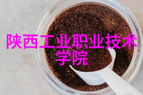 探索一阳吞三阴技术的核心要素