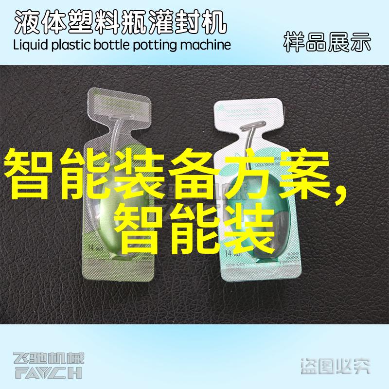 校友们对学校的影响力是怎样的以及他们在社会上的贡献是什么