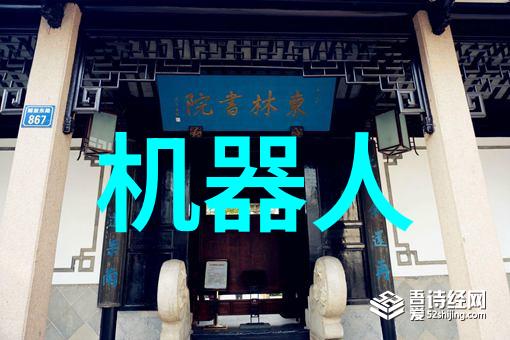 316L不锈钢板价格实时查询了解市场一吨成本的关键因素